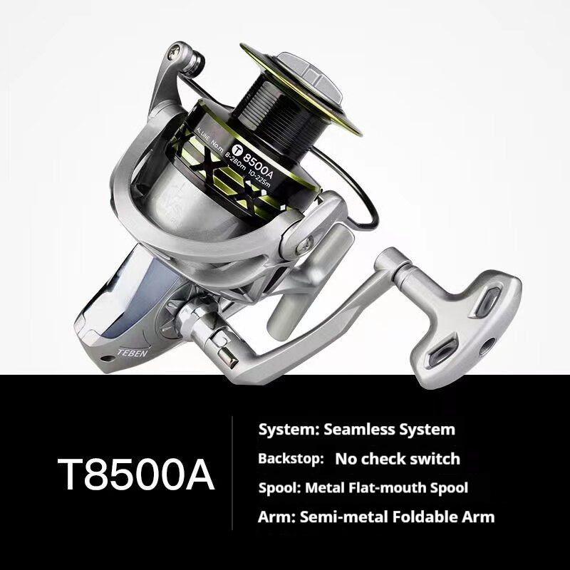 بكرة صيد دوارة TEBEN T8500A بر - مراجعة Fishing Boat Anchor وسعره